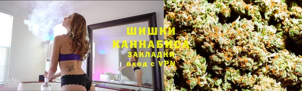 марки lsd Белоозёрский